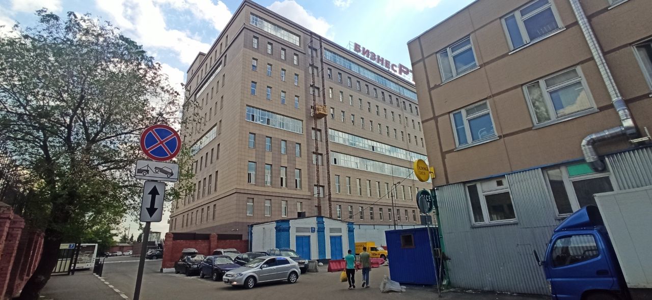 БЦ РТС Нагатинский